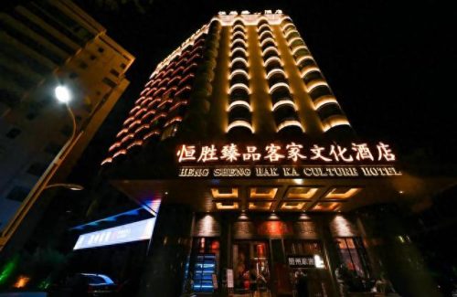 南雄酒店排名前十(南雄十大酒店)插图49