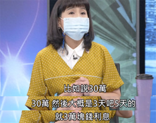 陈静仪与陈伟成(陈静仪吻戏视频真实片段)插图16