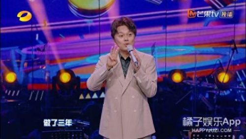 孤单北半球原唱(孤单北半球mv原版)插图6