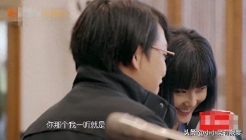 黄龄个人资料年龄(道明寺黄龄个人资料)插图17