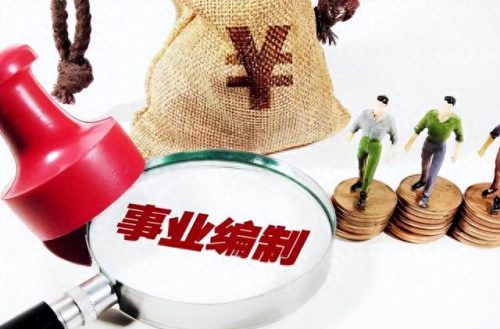 职业待遇排名前十(日本待遇最好的职业)插图2