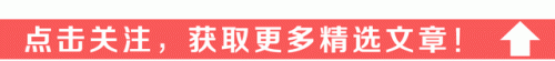 中国公务员年薪排名前十(正科一月工资多少)插图