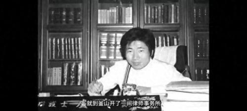 韩国总统排名前十(韩国总统朴槿惠现在怎么样了)插图2