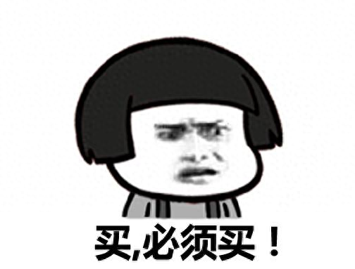 激战2盗号(激战2营救)插图15