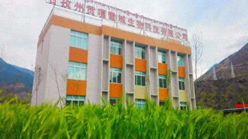 甘孜州反渗透设备排名前十(四川好的反渗透设备公司)插图3