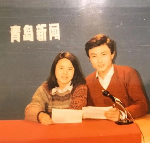 情感电台主持人 排名前十(潍坊电台情感夜话主持人)插图21