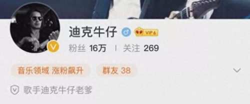 落地请开手机主题曲(落地请开手机26集免费在线观看)插图4