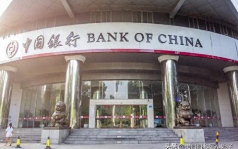 两年期存款利率(中国未来10年利率走势)