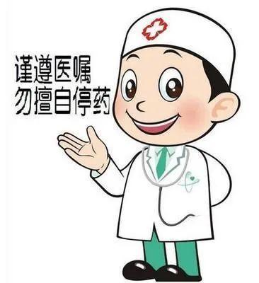 甲减自愈的10个最佳方法(甲减面容图片女)插图7