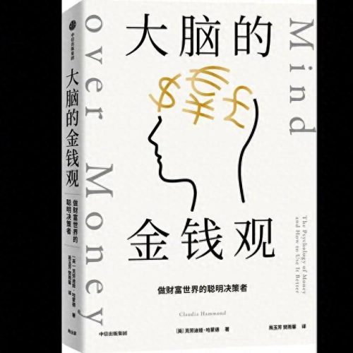 投资杂志排名前十(十大资本投资公司排名)插图1