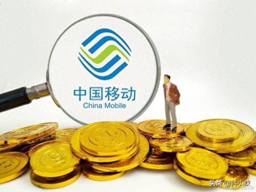移动短信内容查询(通话记录怎么查询)插图