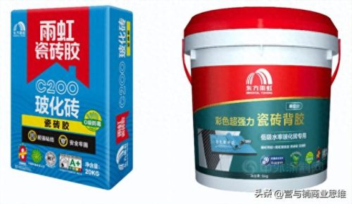 外墙磁砖排名前十(一线品牌外墙瓷砖排名)插图4