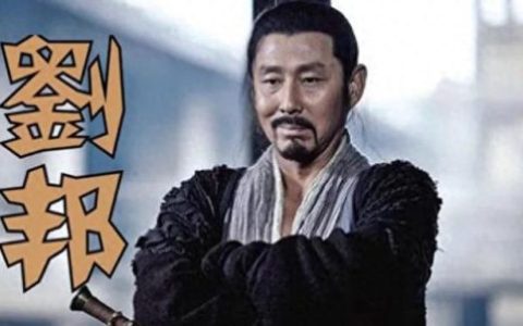 刘邦谋士排名前十(刘邦最厉害的谋士排名)