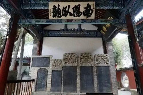 汉中吃喝玩乐(汉中龙头山景区)插图17