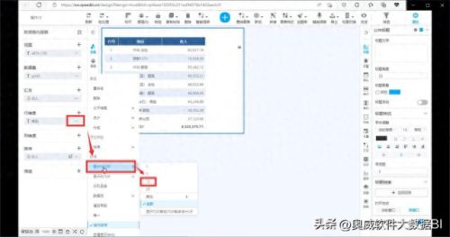 怎么销售排名前十(销售渠道排名前十)插图6