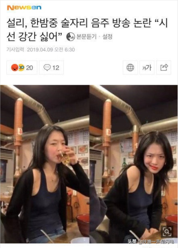 美女图片大全无内衣(b站好看的大片写真)插图1