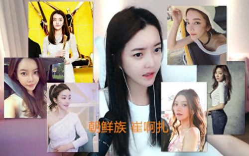 快手女主播排名前十(100位网红名单)插图22