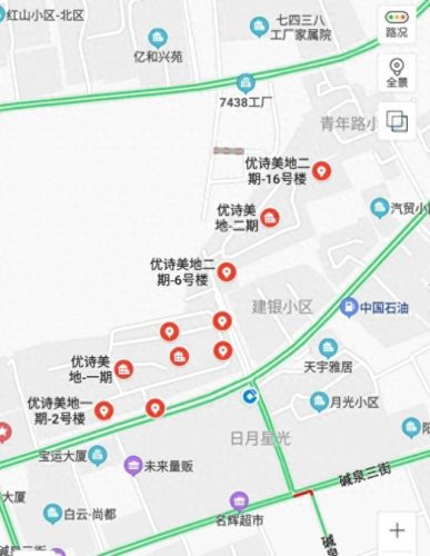 新疆别墅排名前十(乌鲁木齐十大别墅)插图20