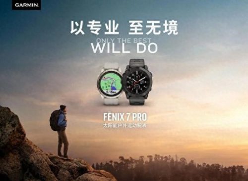 手表好用排名前十(手表排名 排行榜前十名)插图3