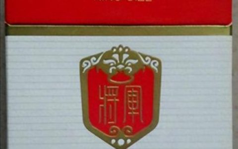 地方烟草排名前十(中国烟草哪个地方最好)