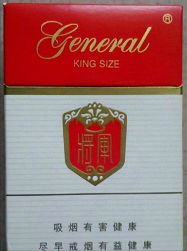 地方烟草排名前十(中国烟草哪个地方最好)插图