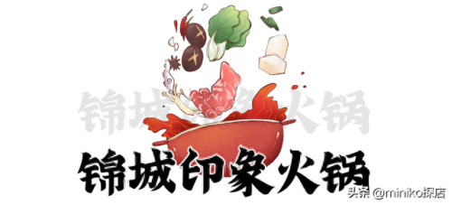 宜宾火锅排名前十(宜宾火锅排行)插图81
