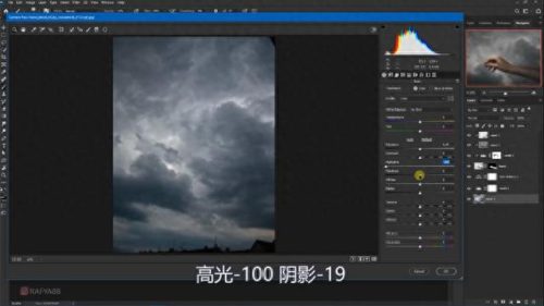 光点素材(光球素材)插图8