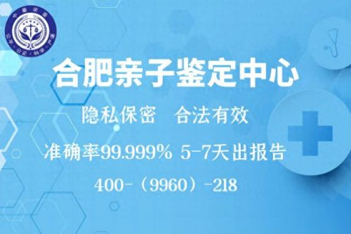 亳州市精神医院排名前十(亳州市有没有精神病医院)插图