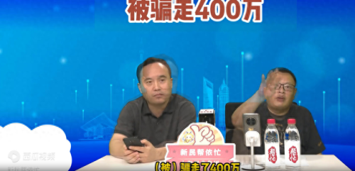 小康之家网上购物(精品小康之家)插图2