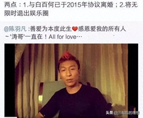 狗仔之王(狗仔鼻祖)插图30