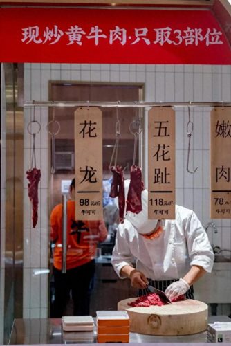 福州炒锅厂家排名前十(炒锅厂家排名)插图1