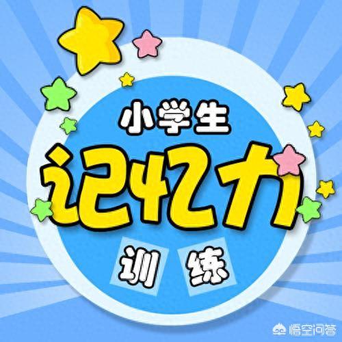 筒子技巧(邵阳扑克筒子打法窍门)插图