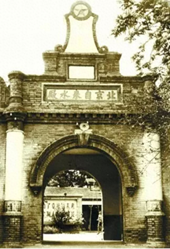 旗杆图片(旗杆图片大全)插图2