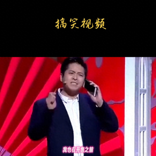老妹啊你等会啊(老妹啊是什么歌的歌词)插图5