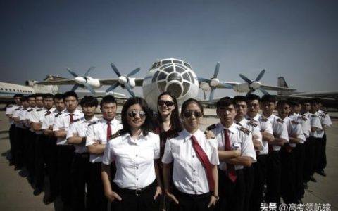 私立航天学院排名前十(重庆航天大学排名)