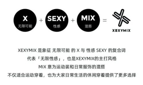 瑜伽品牌衣物排名前十(拉伽瑜伽品牌)插图45