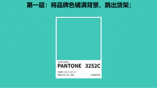 视觉公司排名前十(视觉系统厂家排名)插图12