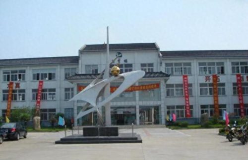 昆山校区排名前十(昆山十大最好小学排名)插图84