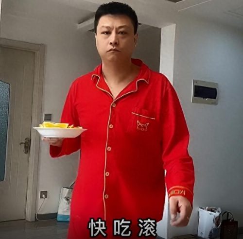 2021最火老公备注(2023最火老公备注昵称)插图18