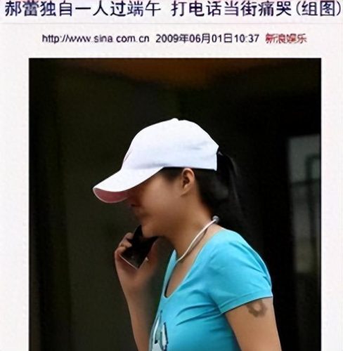 王璐丹李光洁(王珞丹)插图9
