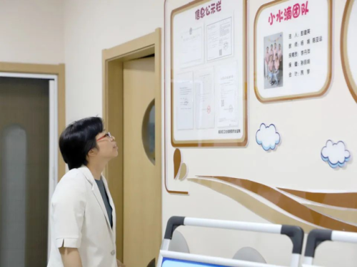 高淳育婴机构排名前十(高淳早教机构)插图5