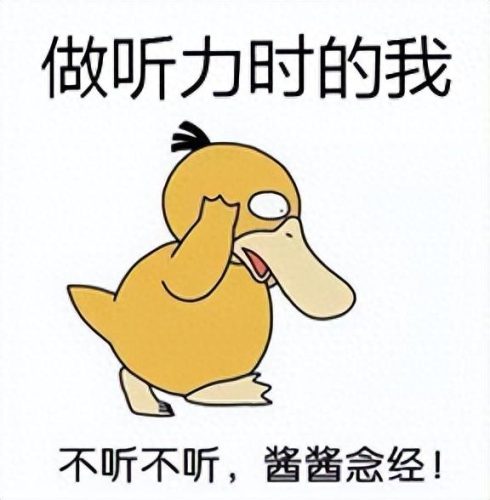 语文难度排名前十(高考语文120分有难度吗)插图2
