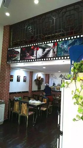 长春回族盒饭排名前十(长春回民一条街的地址)插图44