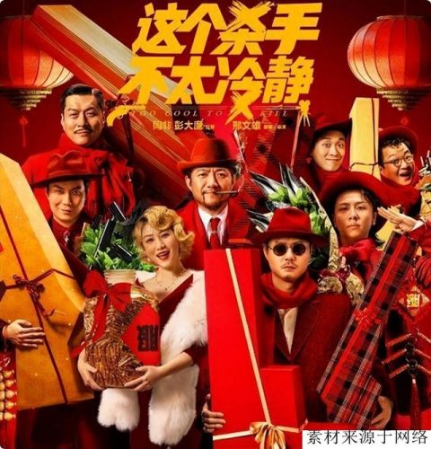 中国排名前十的恐怖(中国十大恐怖地方)插图3