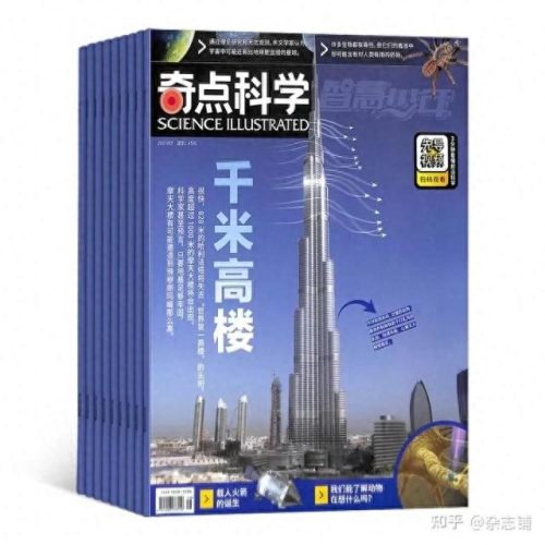 初中作文杂志排名前十(写人作文600字范文初中)插图2