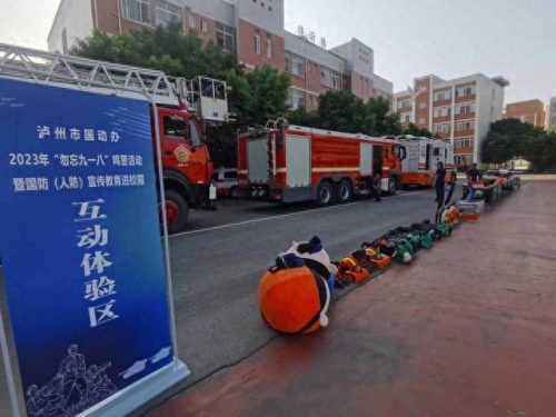 无私奉献的反义词(无私反义词)插图2