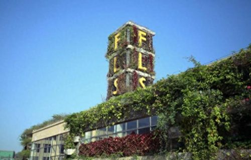 珠海市私立中小学排名前十(珠海私立小学排名前十)插图4