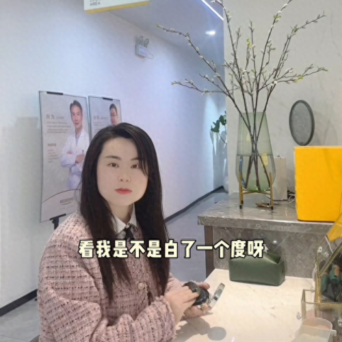 昆山护肤店排名前十(昆山淡斑门店排名)插图