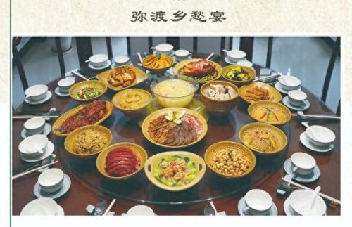 弥渡农庄排名前十(弥渡董记生态农庄)插图49