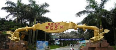 水上城市排名前十(传奇霸主水上城市开放时间)插图3
